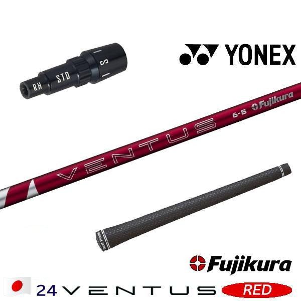 golfneo_ynxslfuji0009.jpg