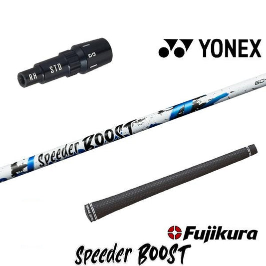 golfneo_ynxslfuji0013.jpg