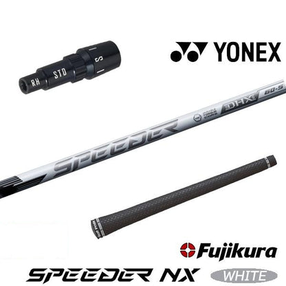 フジクラ SPEEDER NX WHITE スピーダー NX ホワイト（ヨネックス用）スリーブ付きシャフト ドライバー用