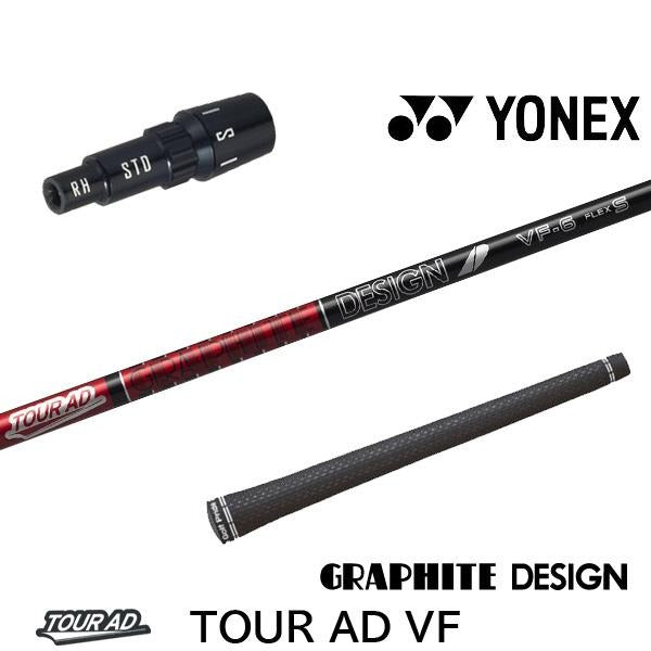 golfneo_ynxslgd0002.jpg