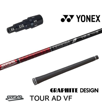 golfneo_ynxslgd0002.jpg