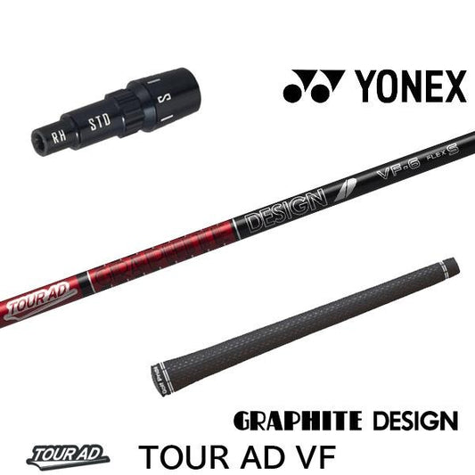 golfneo_ynxslgd0002.jpg