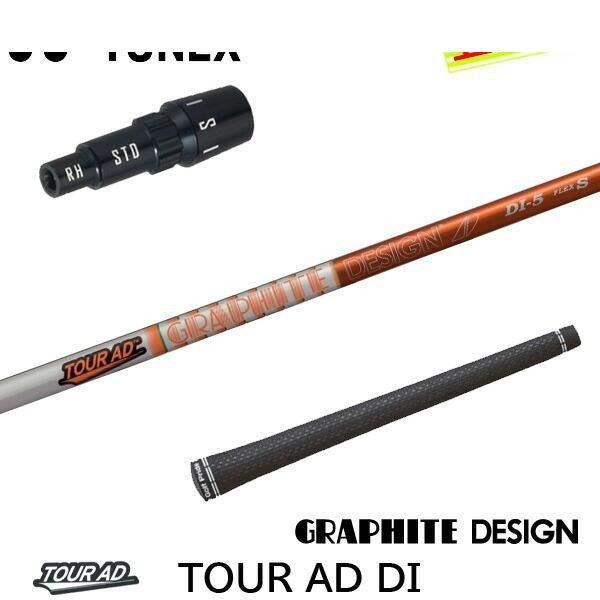 golfneo_ynxslgd0003.jpg