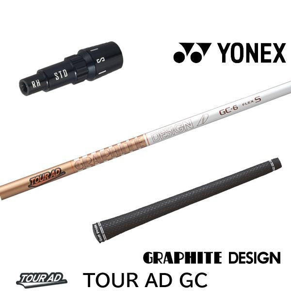golfneo_ynxslgd0011.jpg
