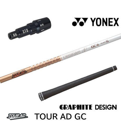 golfneo_ynxslgd0011.jpg