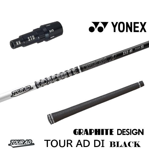 golfneo_ynxslgd0012.jpg