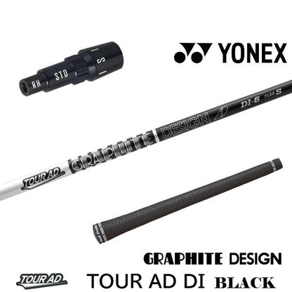 golfneo_ynxslgd0012.jpg