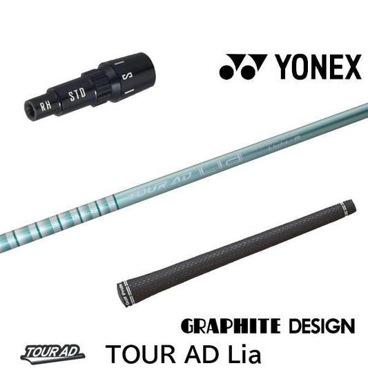golfneo_ynxslgd0030.jpg