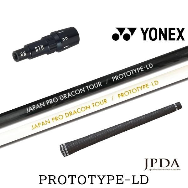 golfneo_ynxsljpda0001.jpg