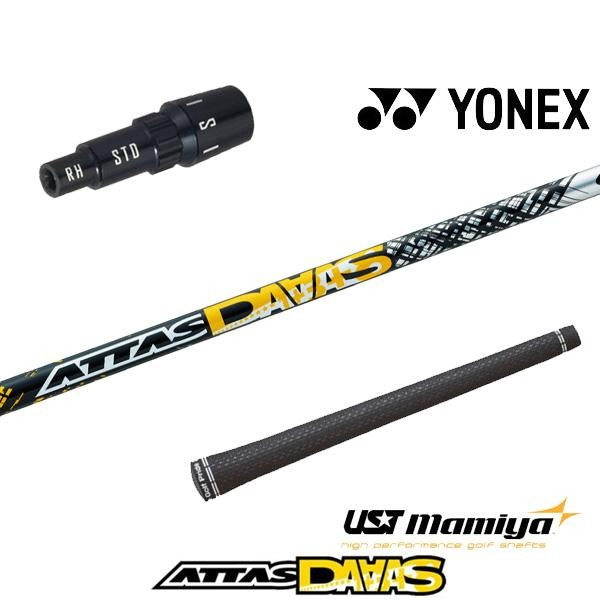 golfneo_ynxslmami0005.jpg