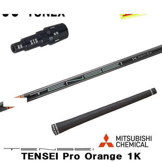 golfneo_ynxslmit0004.jpg