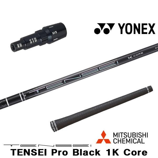 golfneo_ynxslmit0009.jpg