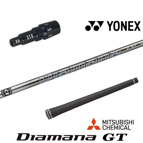 golfneo_ynxslmit0011.jpg