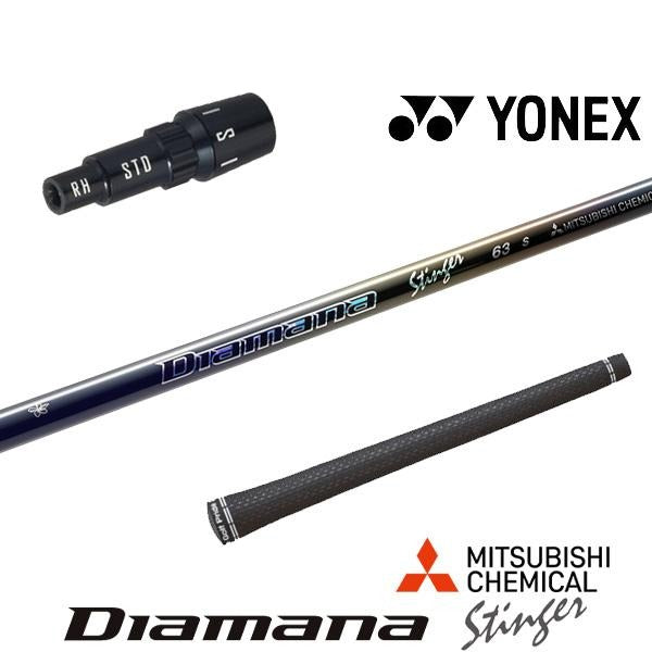 golfneo_ynxslmit0020.jpg