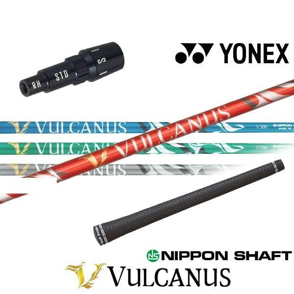 golfneo_ynxslns0001.jpg
