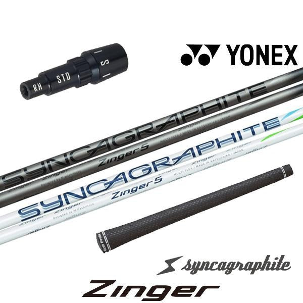 golfneo_ynxslsin0001.jpg