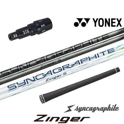 golfneo_ynxslsin0001.jpg