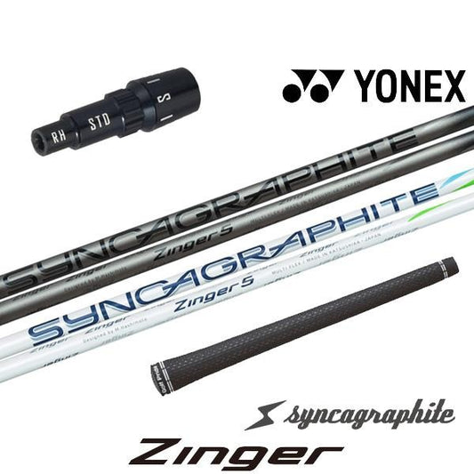 golfneo_ynxslsin0001.jpg