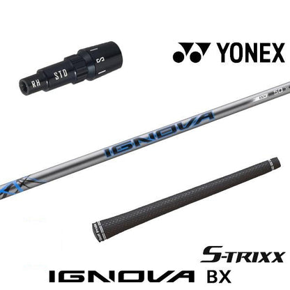 S-TRIXX IGNOVA BX イグノヴァBX（ヨネックス用）スリーブ付きシャフト ドライバー用