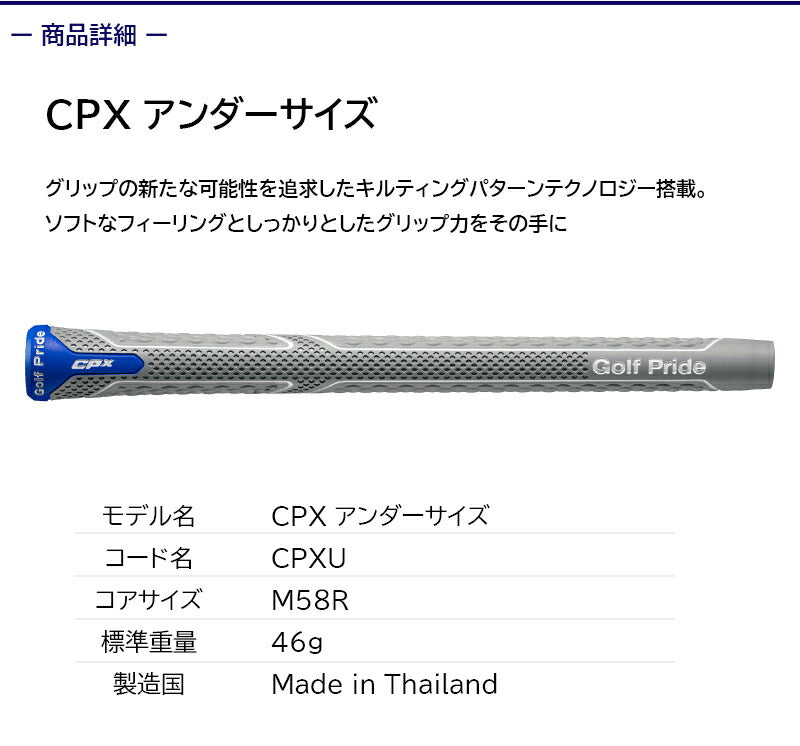 gpgr0004_1.jpg