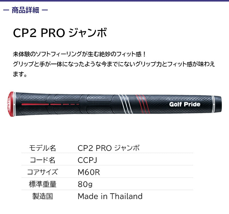 gpgr0007_1.jpg