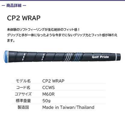 gpgr0009_1.jpg