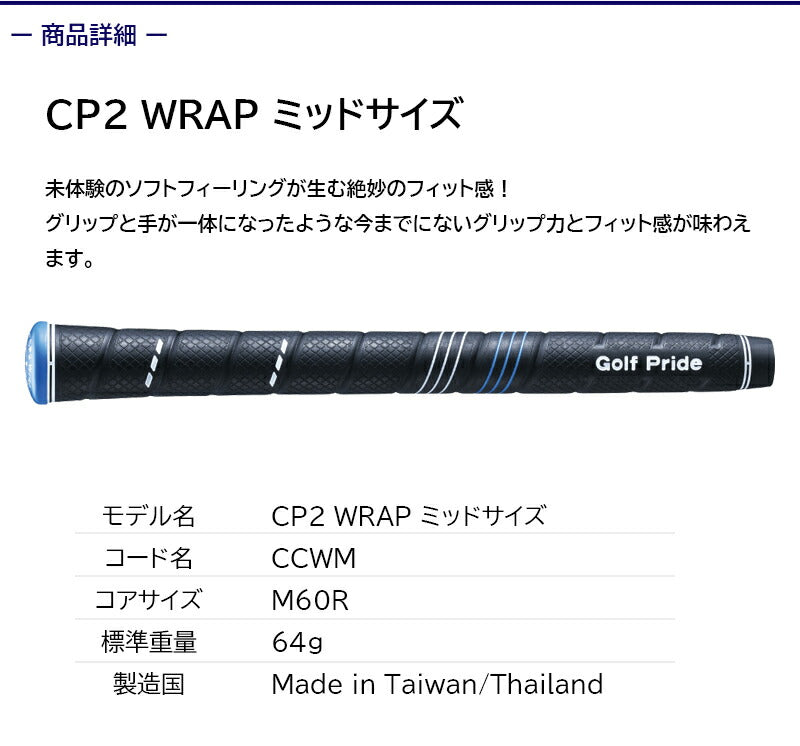 gpgr0010_1.jpg