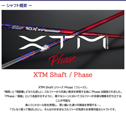 shaft_basi0001_04.jpg