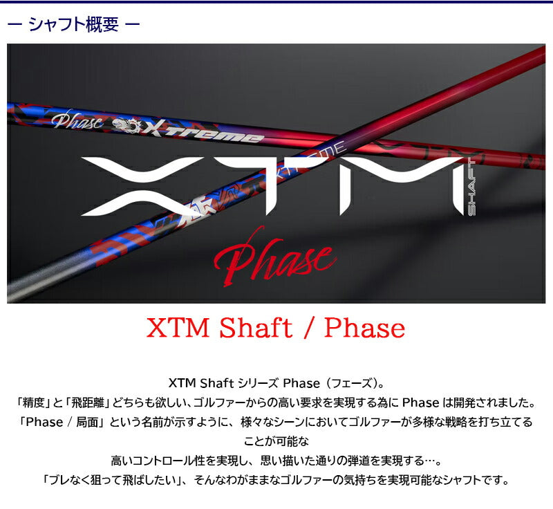 shaft_basi0001_04.jpg