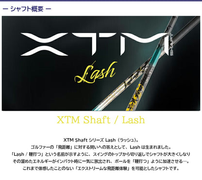 shaft_basi0002_04.jpg