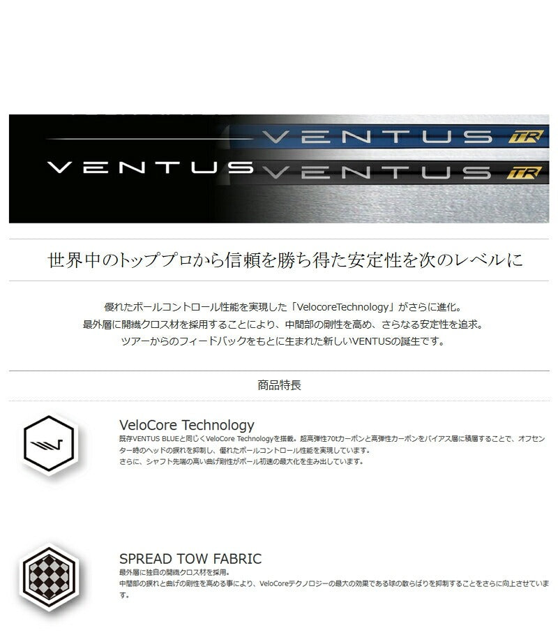 shaft_fuji0002_04.jpg