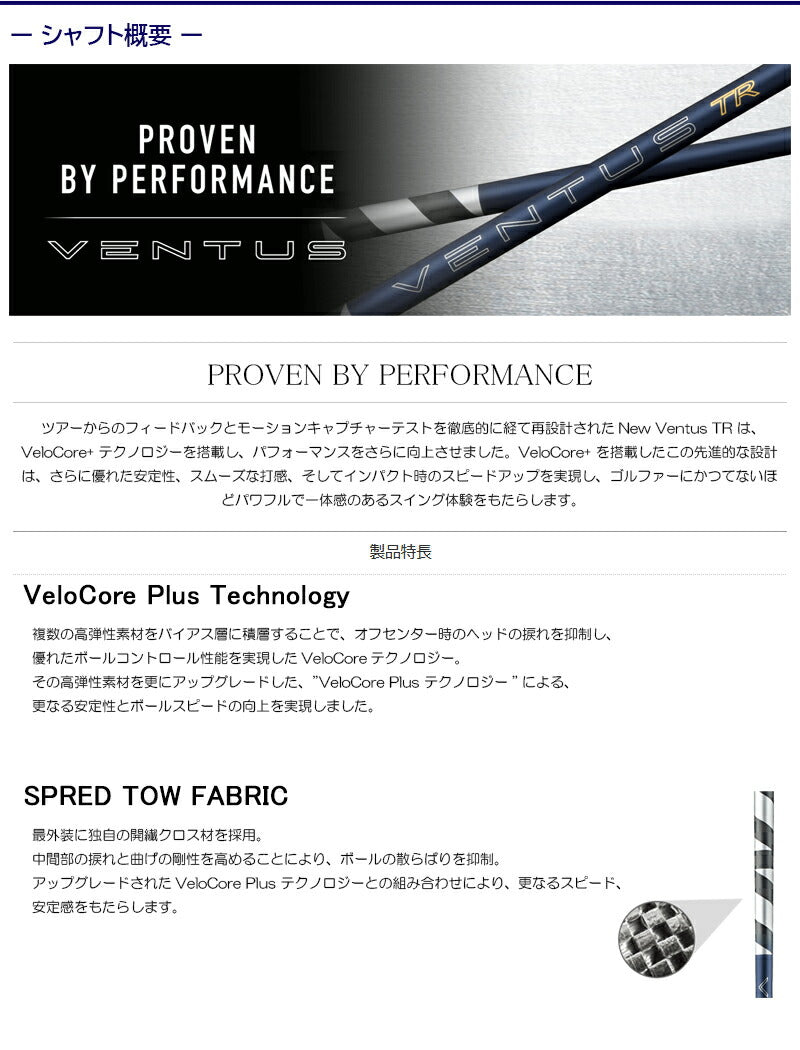 shaft_fuji0012_04.jpg