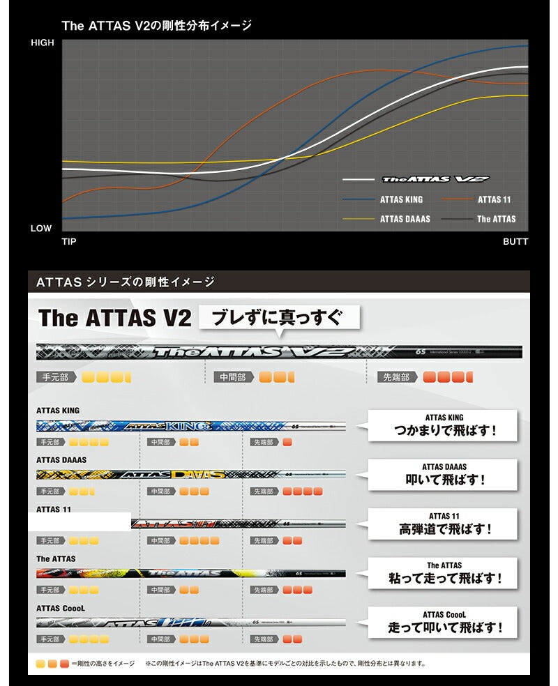 shaft_mami0001_04-2.jpg