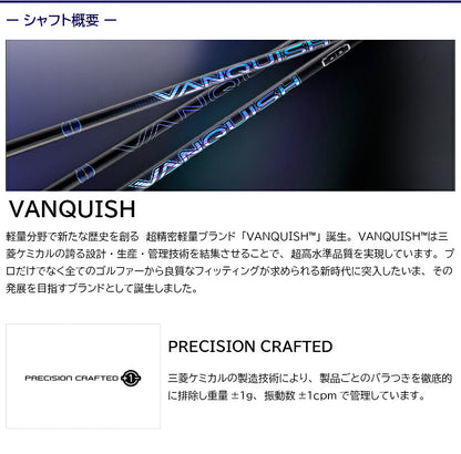 shaft_mit0001_04.jpg