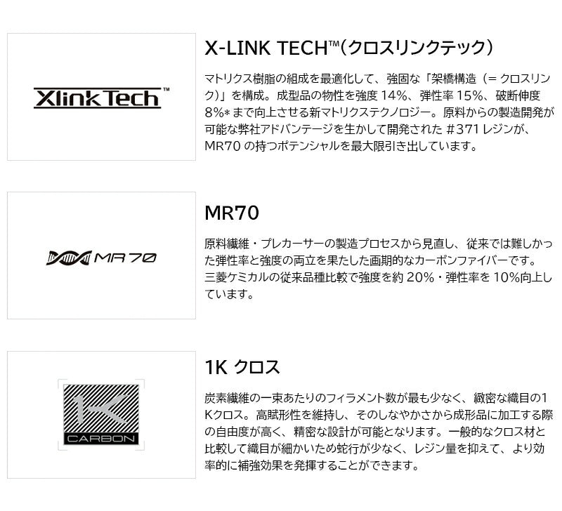 shaft_mit0003_04-2.jpg