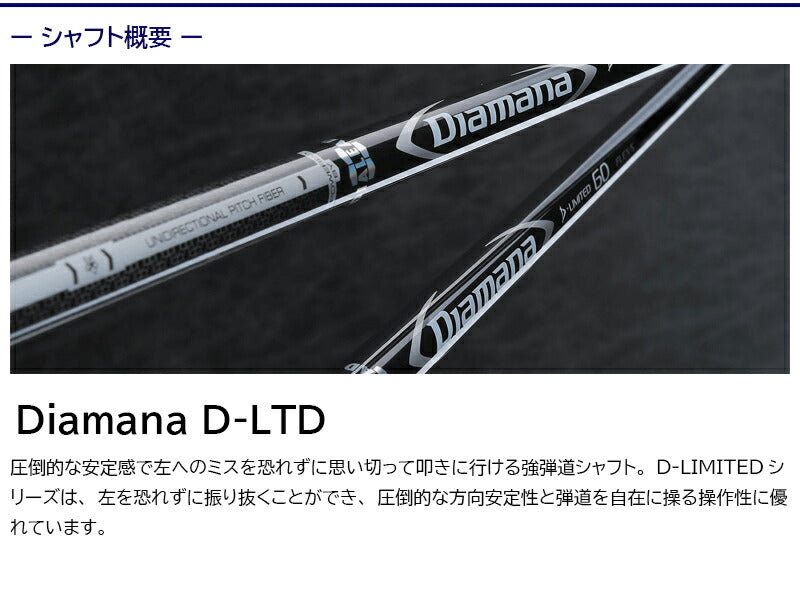 shaft_mit0007_04.jpg