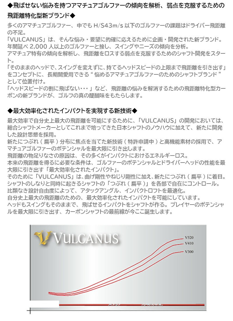 shaft_ns0001_04-2.jpg