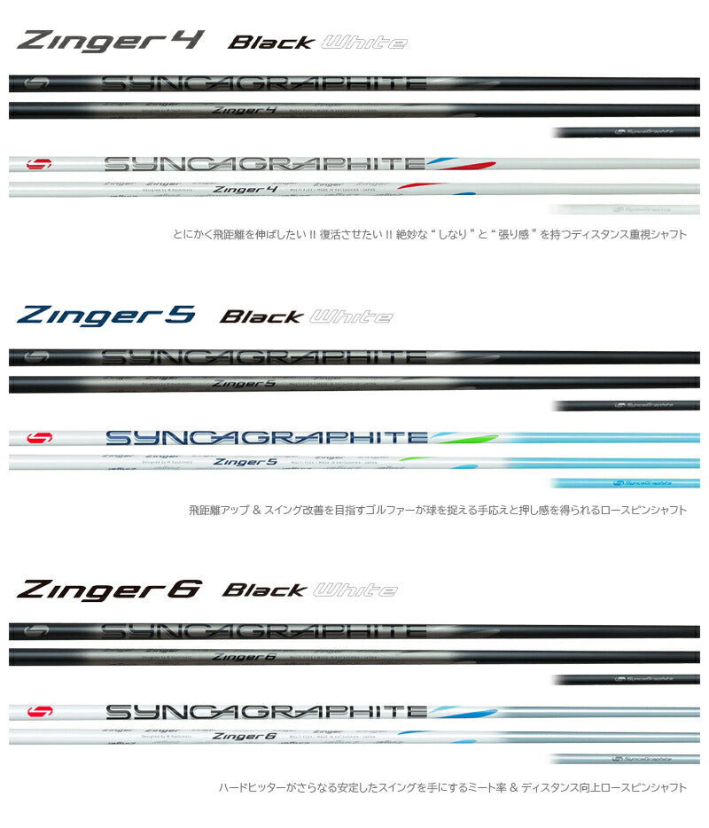 shaft_sin0001_04-2.jpg