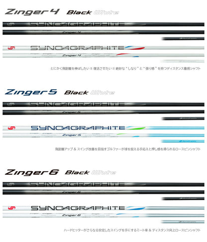 shaft_sin0001_04-2.jpg