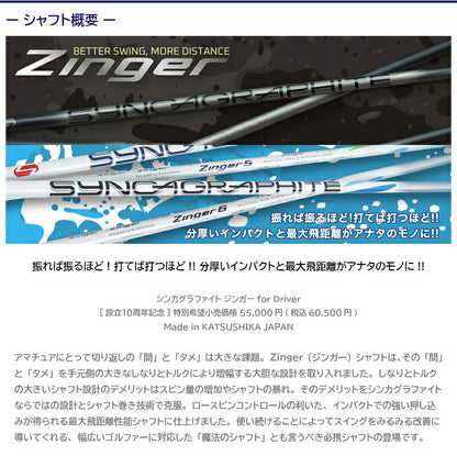 shaft_sin0001_04.jpg