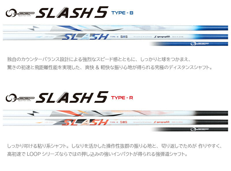 shaft_sin0002_04-2.jpg