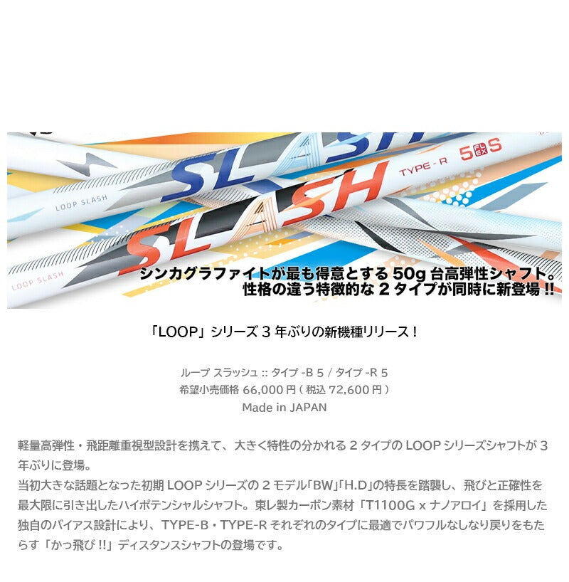 shaft_sin0002_04.jpg