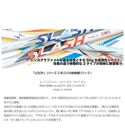 shaft_sin0002_04.jpg