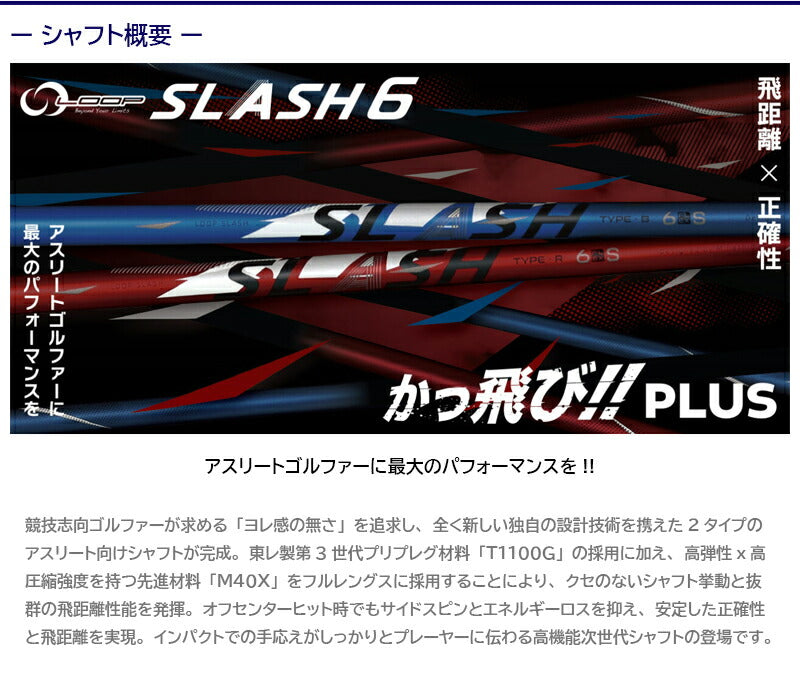 shaft_sin0003_04.jpg