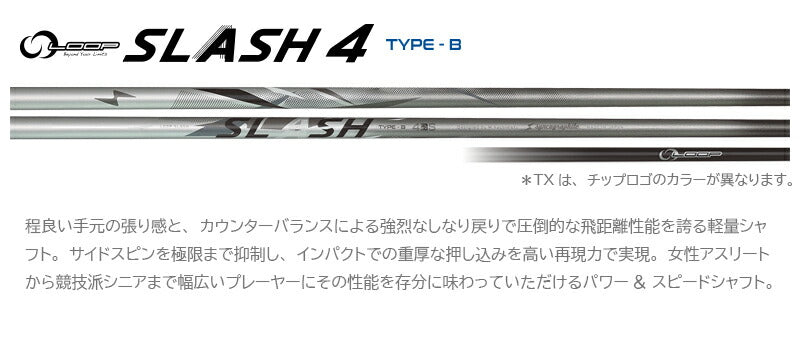 shaft_sin0004_04-2.jpg