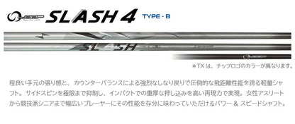 shaft_sin0004_04-2.jpg