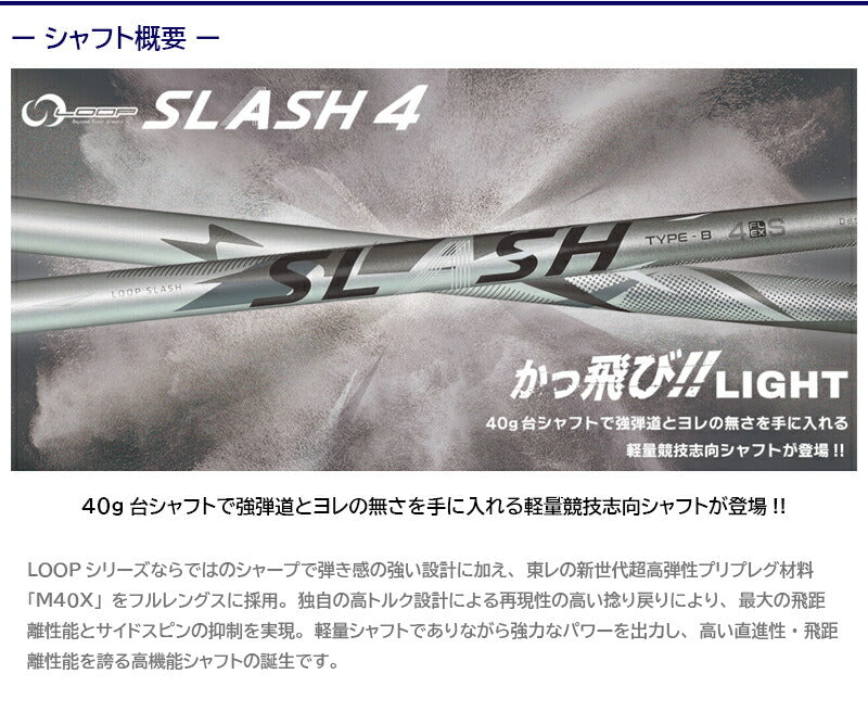 shaft_sin0004_04.jpg