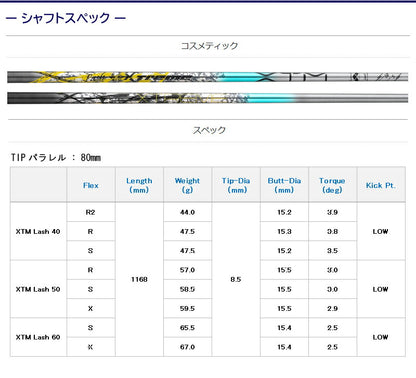 spec_basi0002_05.jpg