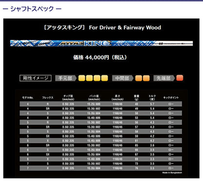 spec_mami0002_05.jpg