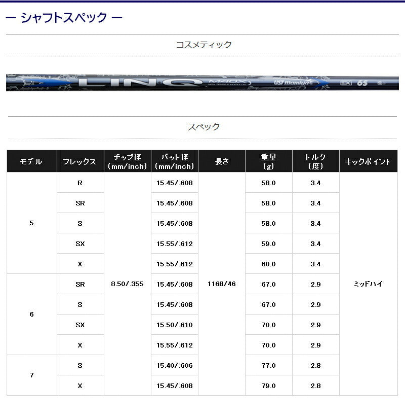 spec_mami0003_05.jpg
